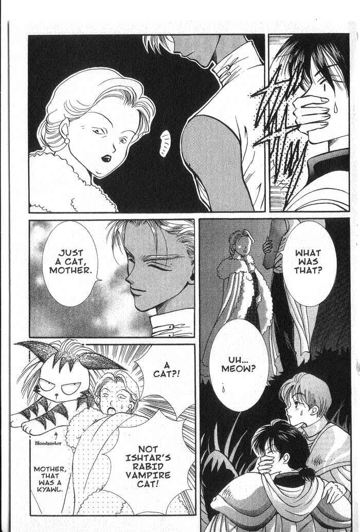 Page 3 Chapter 8 Vampire Game