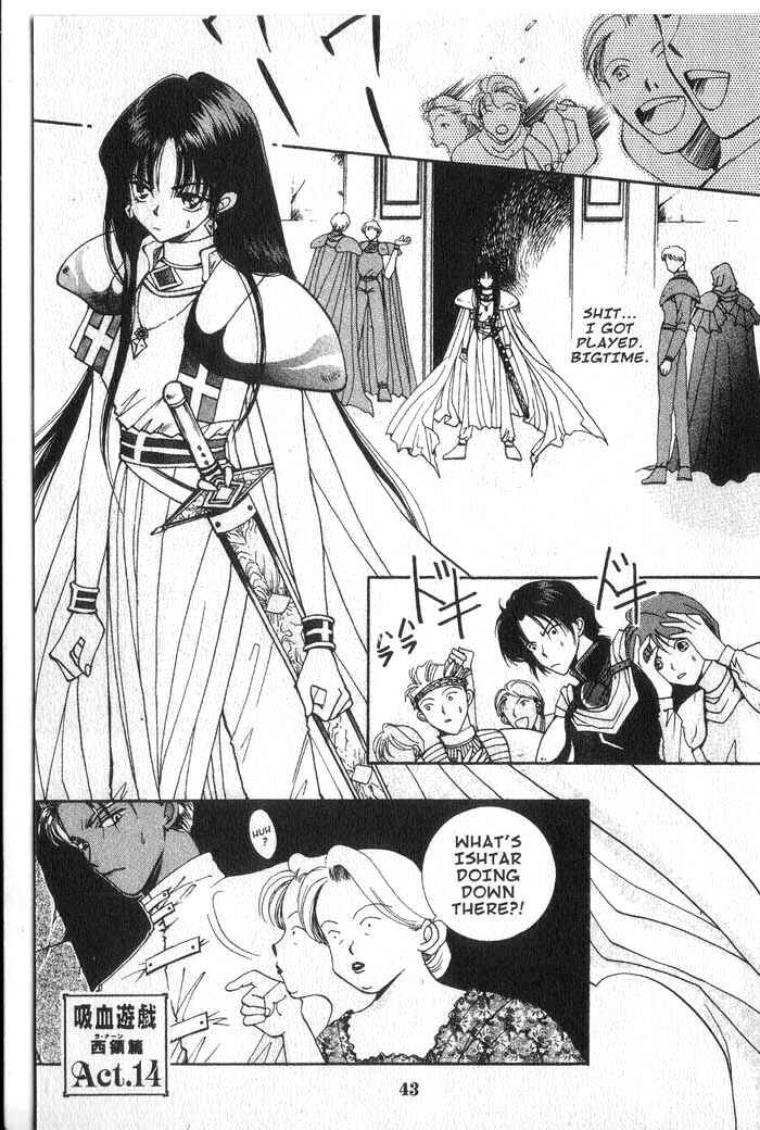 Page 1 Chapter 18 Vampire Game