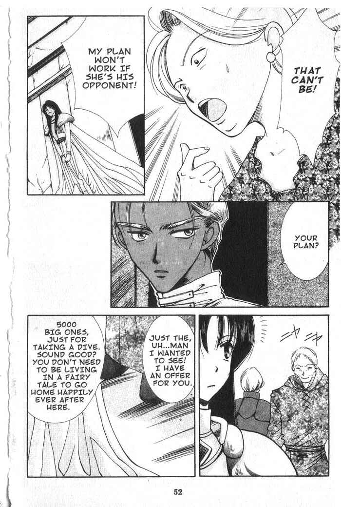 Page 10 Chapter 18 Vampire Game