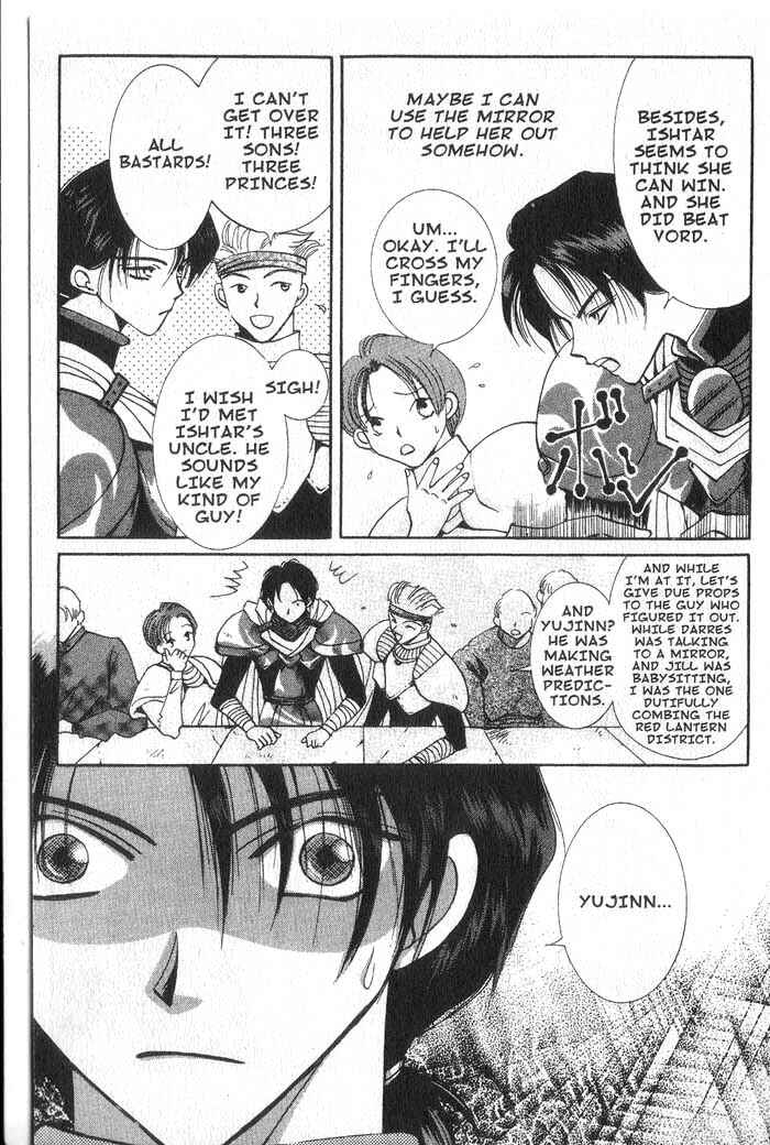 Page 17 Chapter 18 Vampire Game