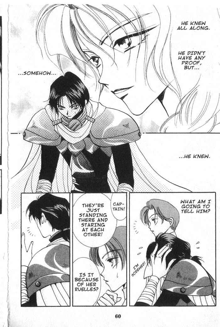 Page 18 Chapter 18 Vampire Game