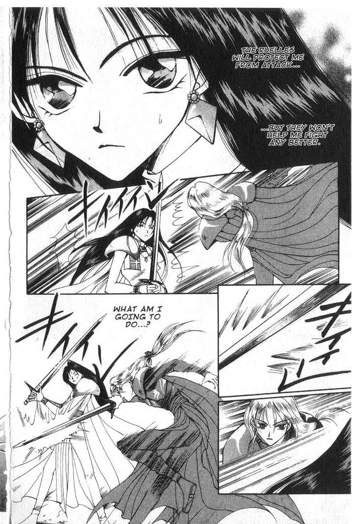 Page 20 Chapter 18 Vampire Game