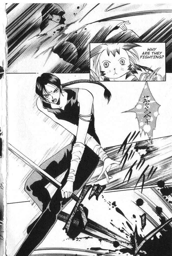 Page 24 Chapter 18 Vampire Game