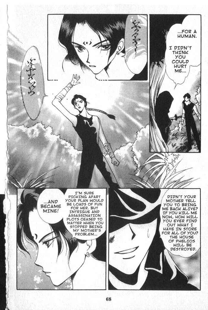 Page 26 Chapter 18 Vampire Game