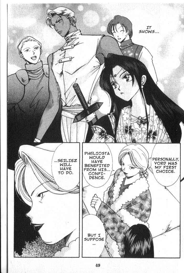 Page 7 Chapter 18 Vampire Game