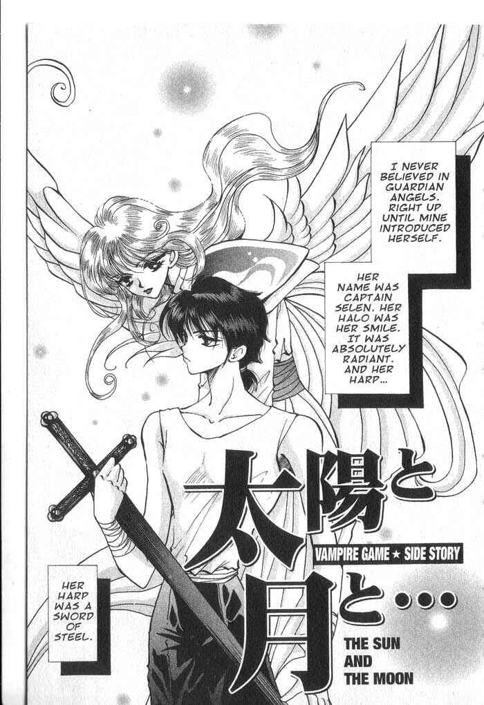 Page 1 Chapter 26.5 Vampire Game