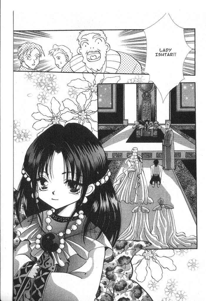 Page 21 Chapter 26.5 Vampire Game