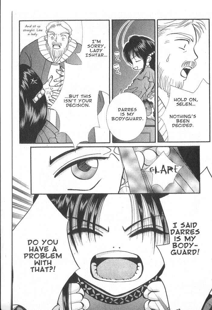 Page 23 Chapter 26.5 Vampire Game