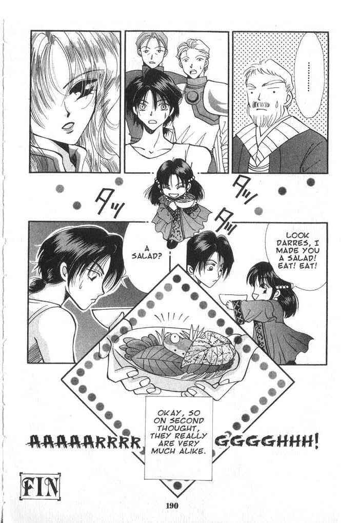 Page 24 Chapter 26.5 Vampire Game