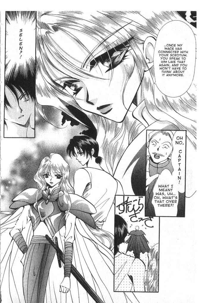Page 8 Chapter 26.5 Vampire Game