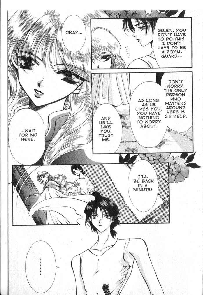 Page 9 Chapter 26.5 Vampire Game