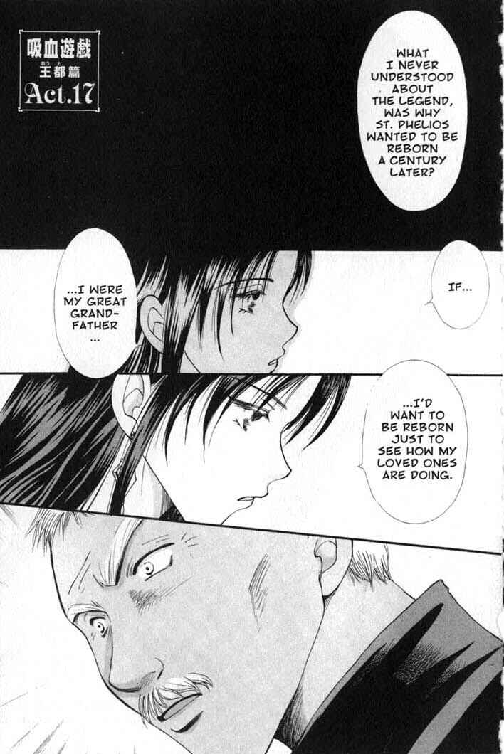 Page 1 Chapter 84 Vampire Game