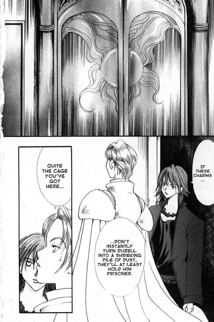 Page 14 Chapter 84 Vampire Game