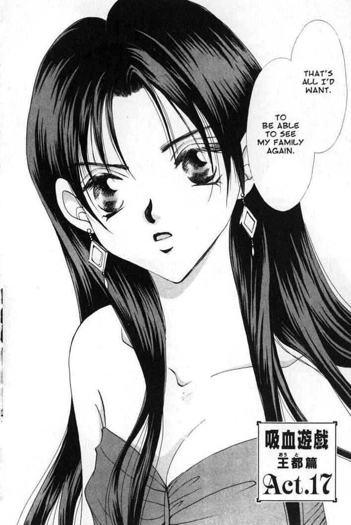 Page 2 Chapter 84 Vampire Game