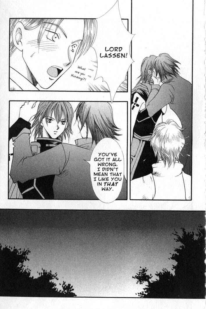 Page 21 Chapter 84 Vampire Game