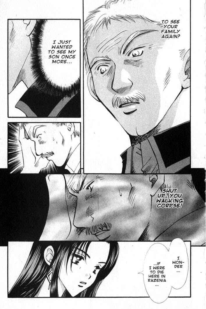 Page 3 Chapter 84 Vampire Game