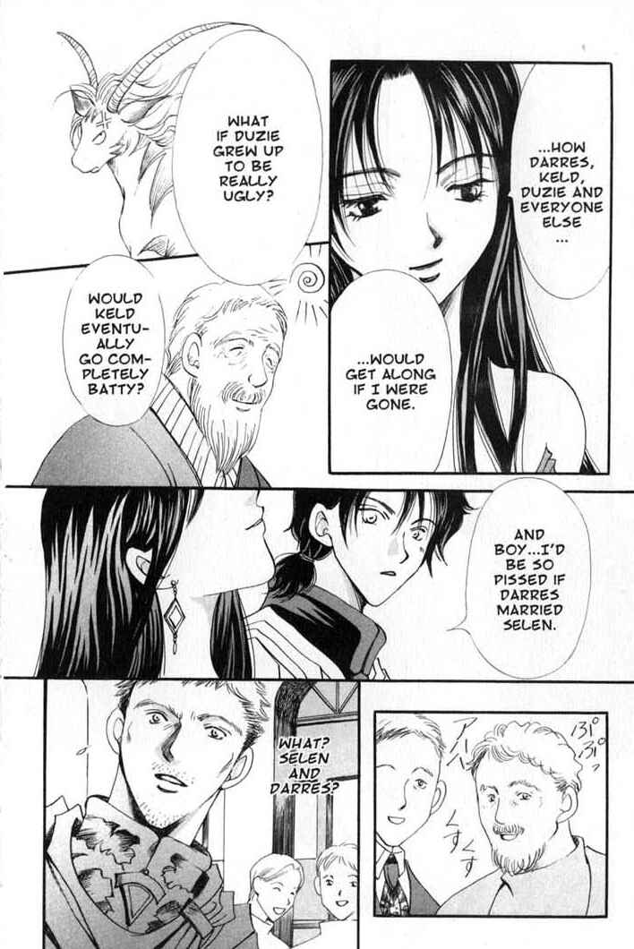 Page 4 Chapter 84 Vampire Game