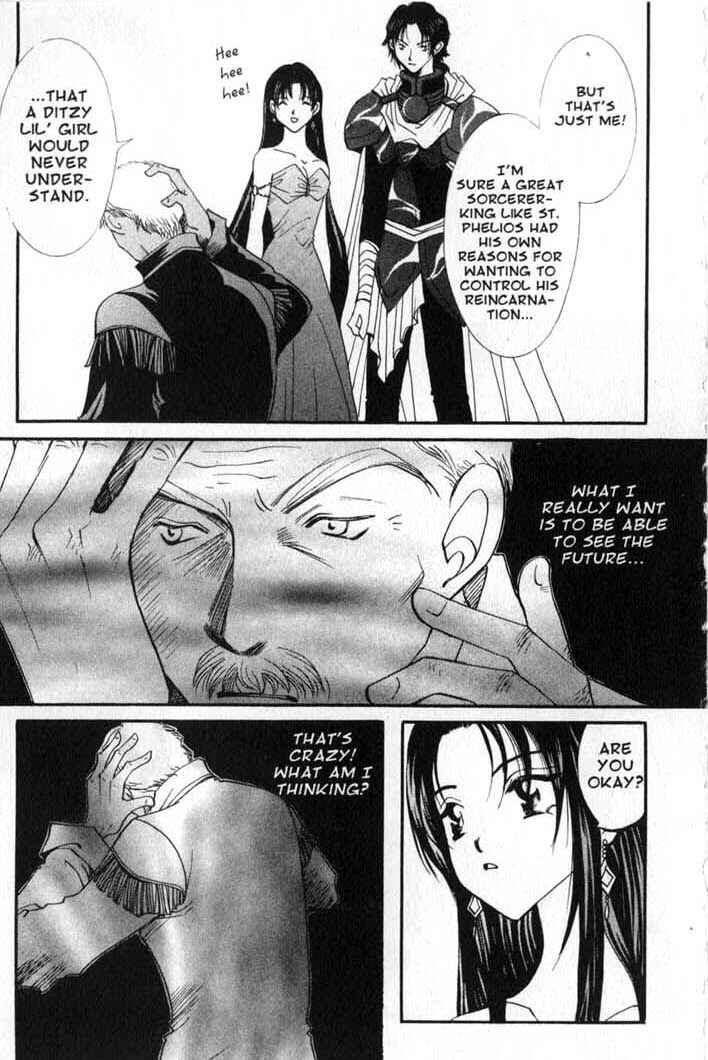 Page 7 Chapter 84 Vampire Game
