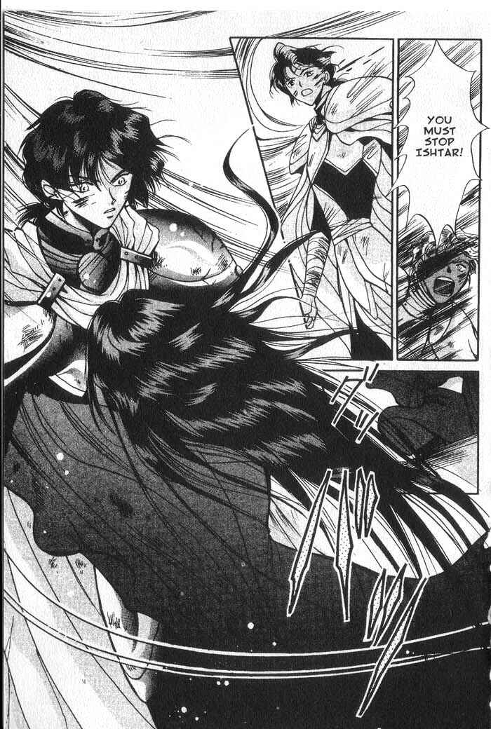 Page 13 Chapter 13 Vampire Game
