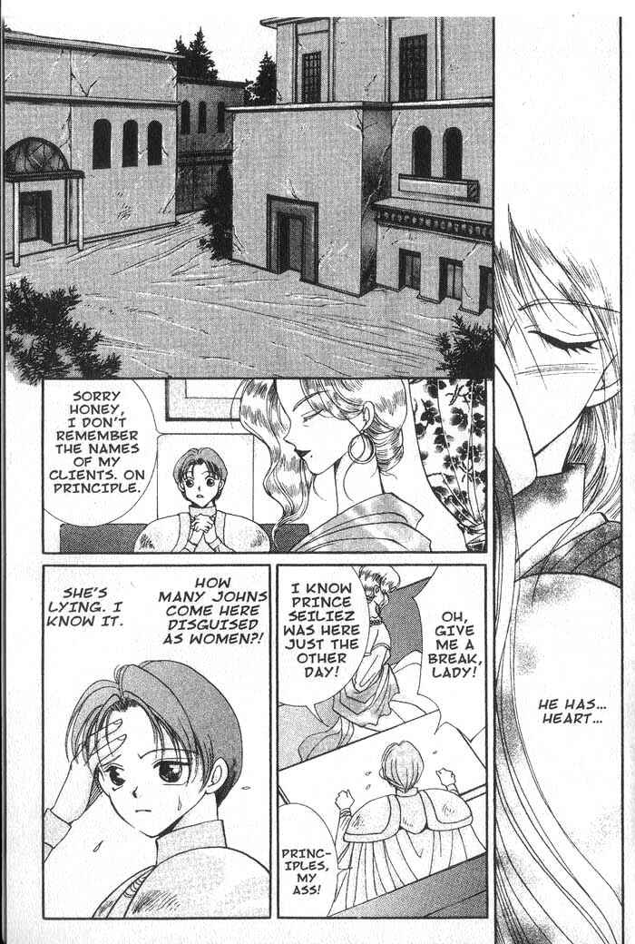 Page 21 Chapter 13 Vampire Game