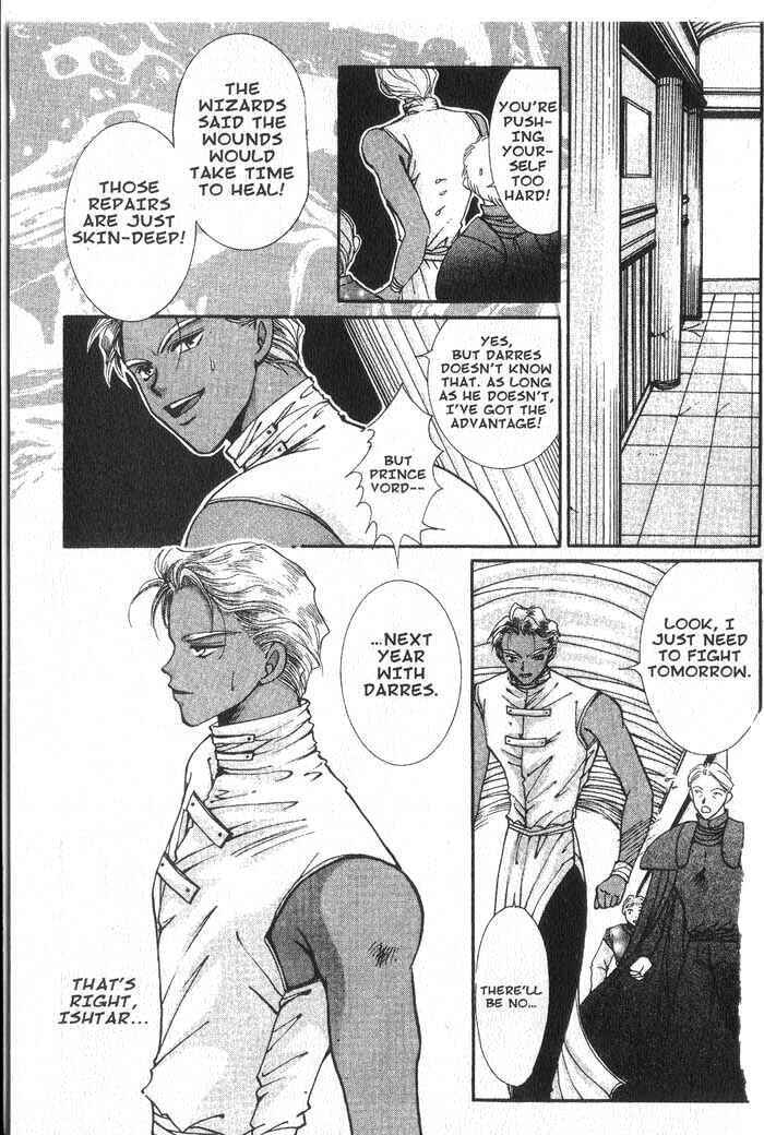 Page 29 Chapter 13 Vampire Game