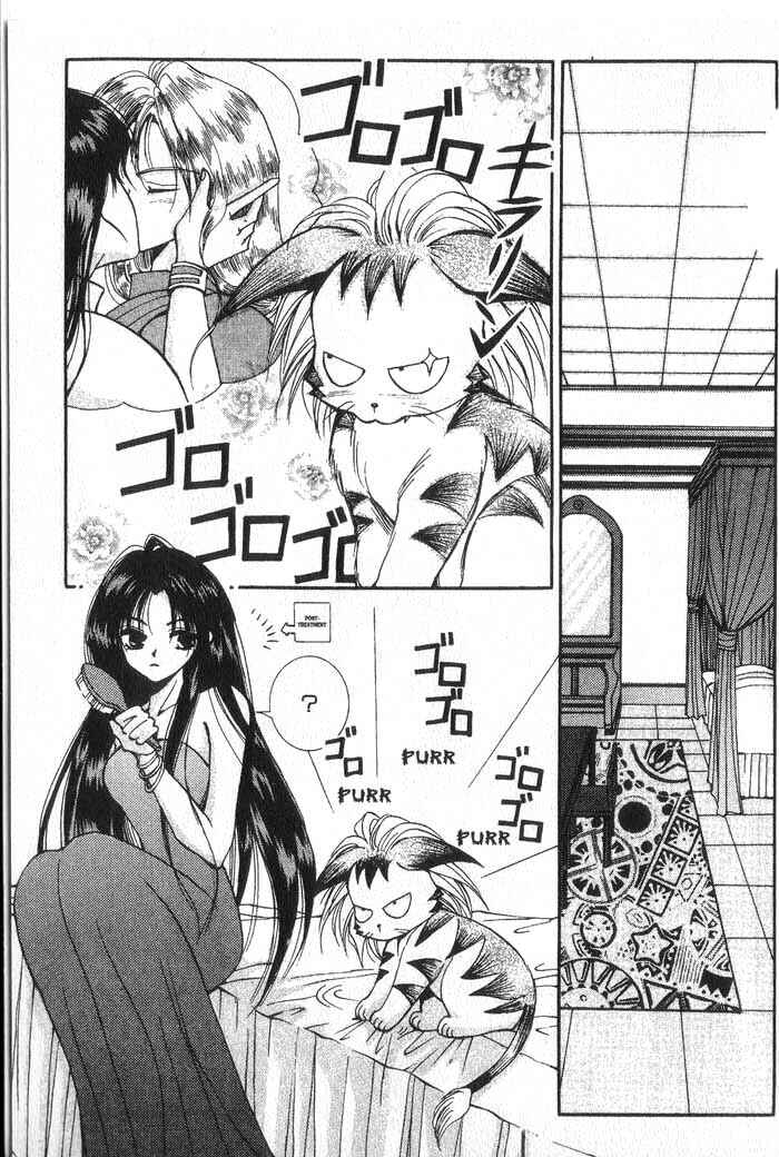 Page 31 Chapter 13 Vampire Game
