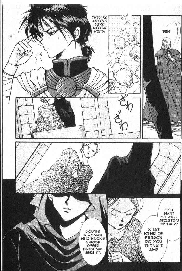 Page 7 Chapter 13 Vampire Game