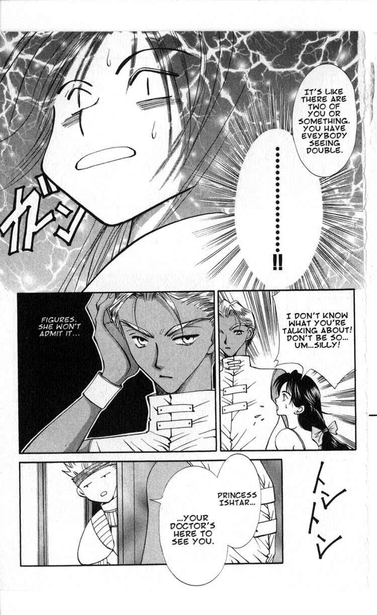 Page 10 Chapter 42 Vampire Game
