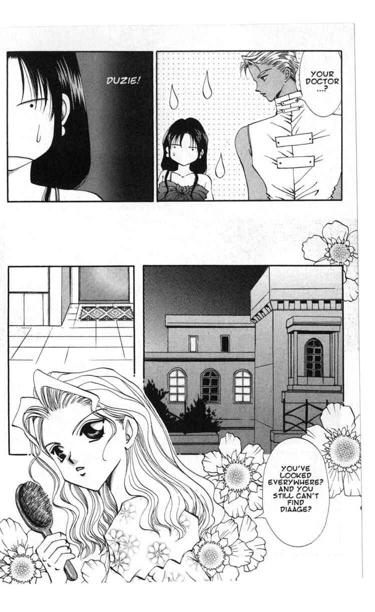 Page 11 Chapter 42 Vampire Game