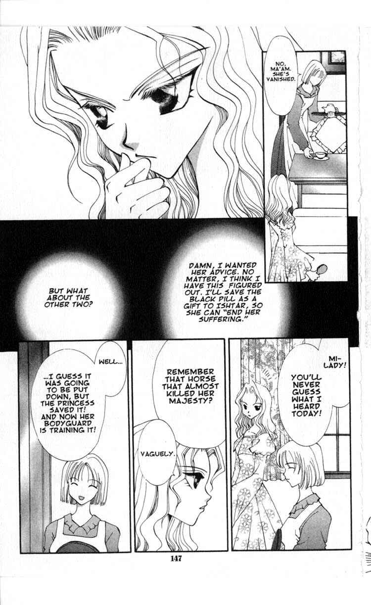 Page 12 Chapter 42 Vampire Game