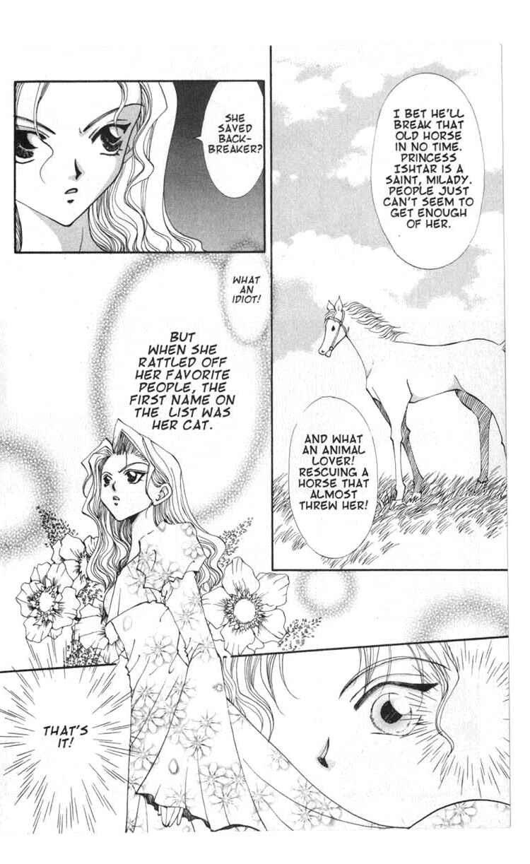 Page 13 Chapter 42 Vampire Game