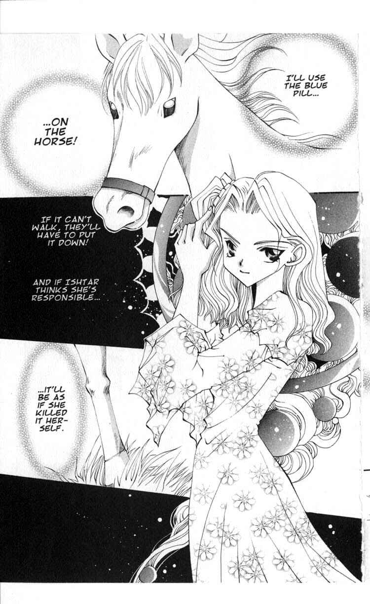 Page 14 Chapter 42 Vampire Game