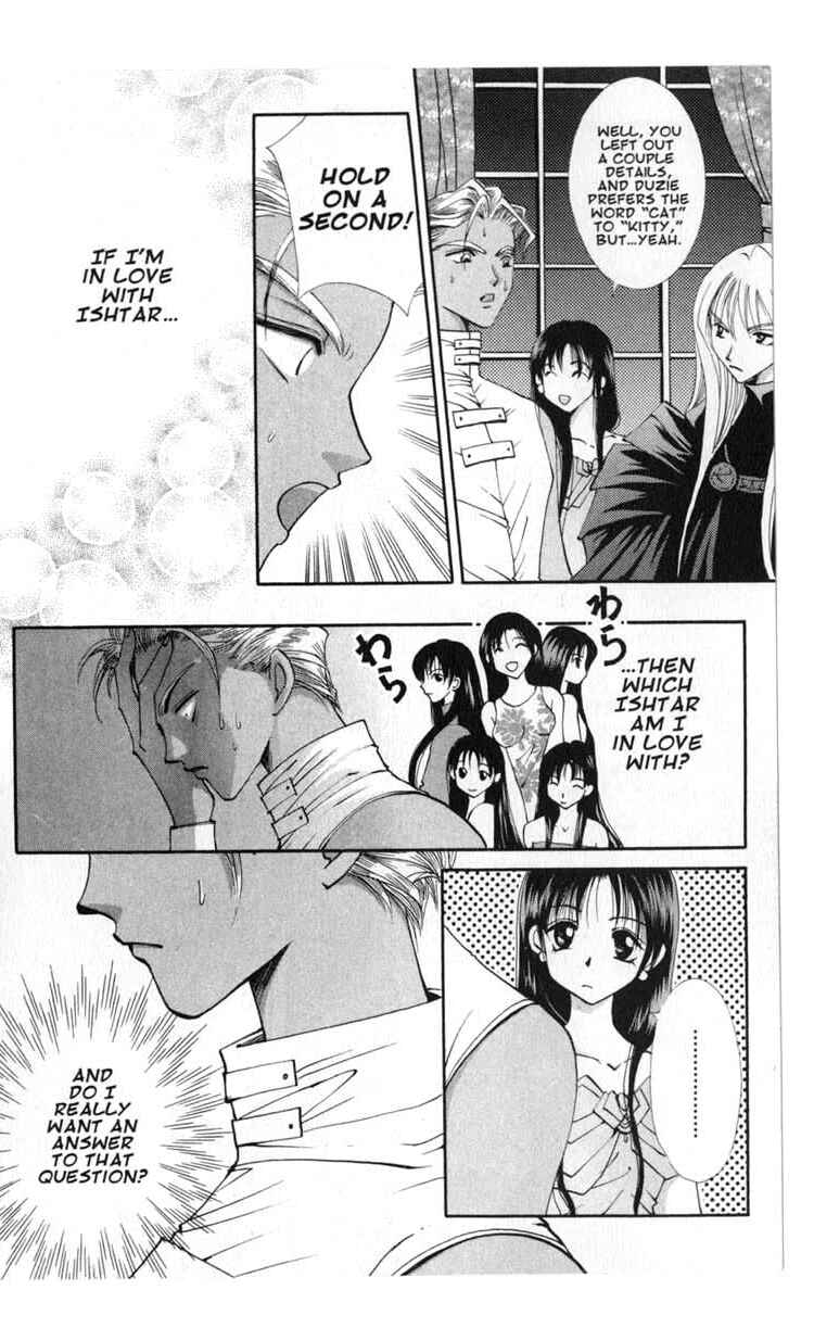 Page 17 Chapter 42 Vampire Game