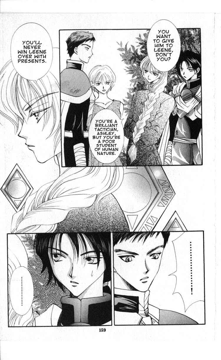 Page 24 Chapter 42 Vampire Game