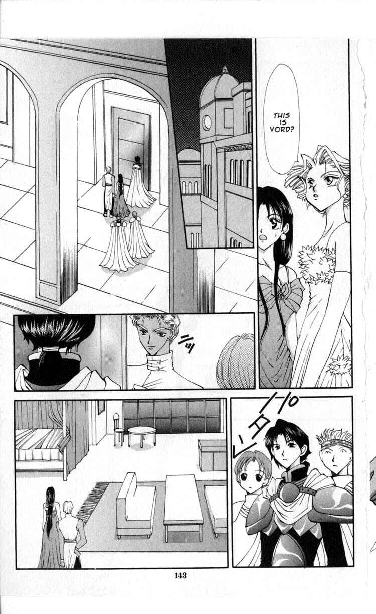 Page 8 Chapter 42 Vampire Game