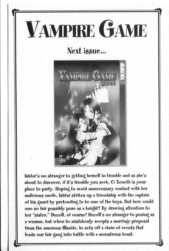 Page 3 Chapter 21.5 Vampire Game