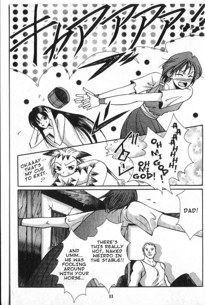 Page 10 Chapter 17 Vampire Game