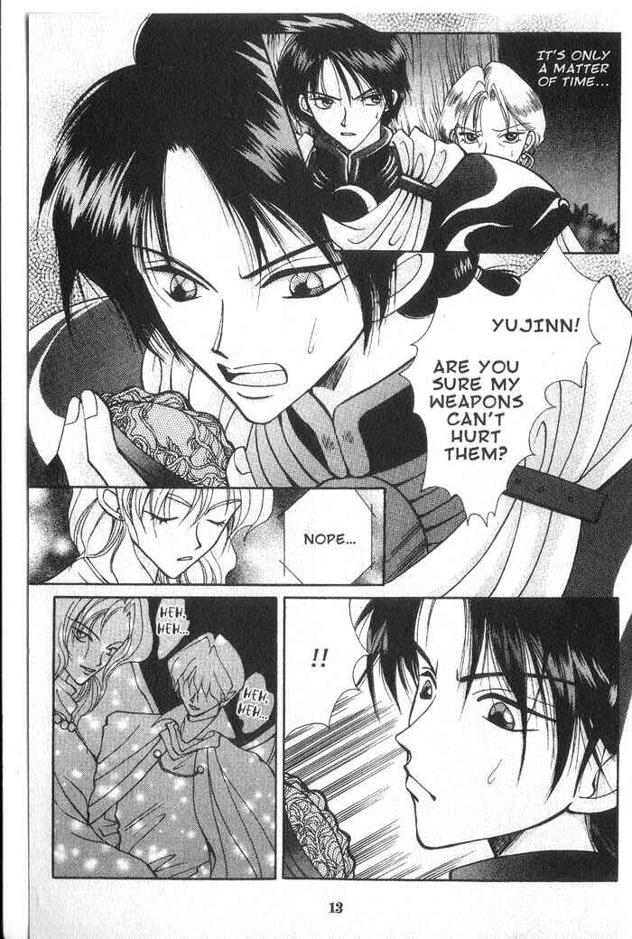 Page 12 Chapter 17 Vampire Game