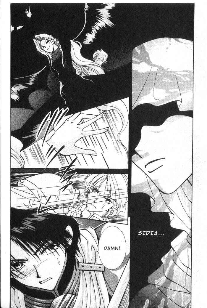 Page 14 Chapter 17 Vampire Game