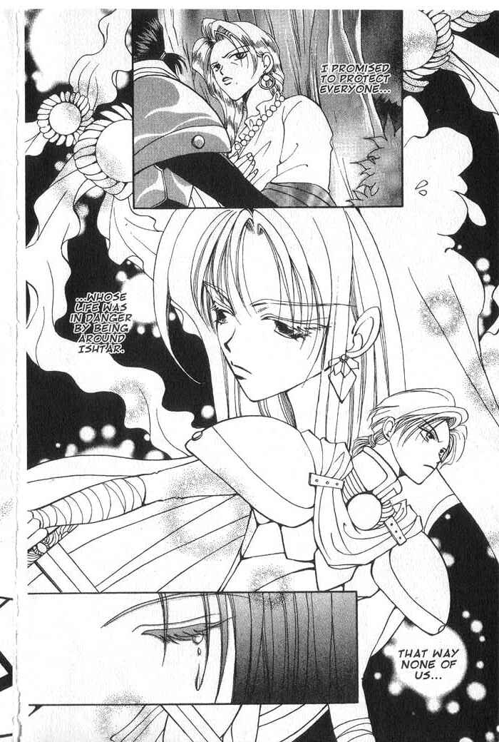 Page 15 Chapter 17 Vampire Game