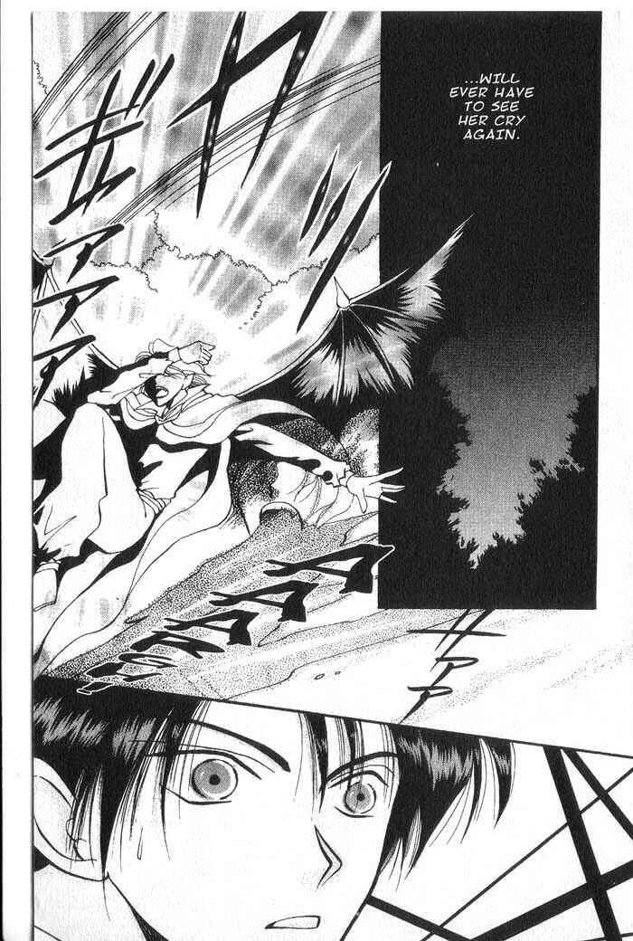 Page 16 Chapter 17 Vampire Game