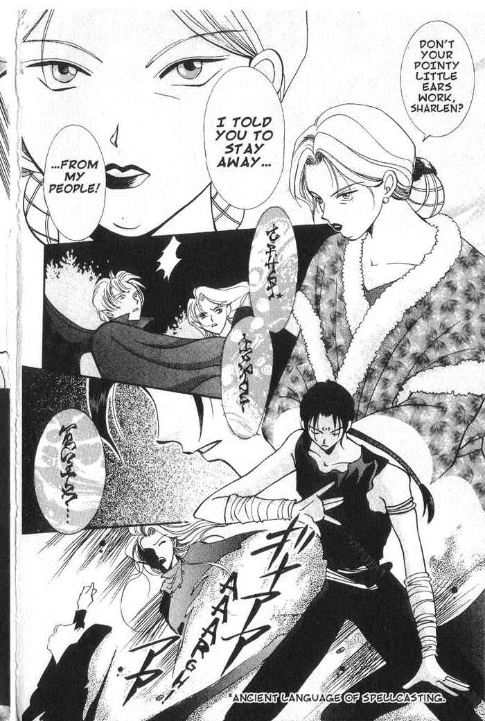 Page 19 Chapter 17 Vampire Game