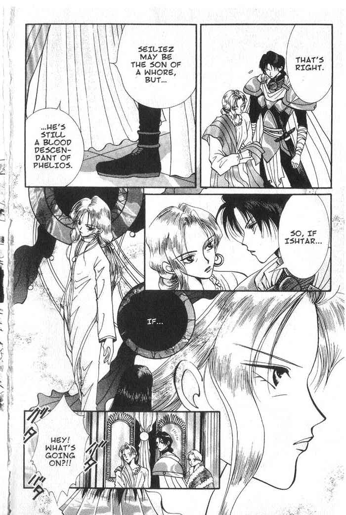 Page 27 Chapter 17 Vampire Game