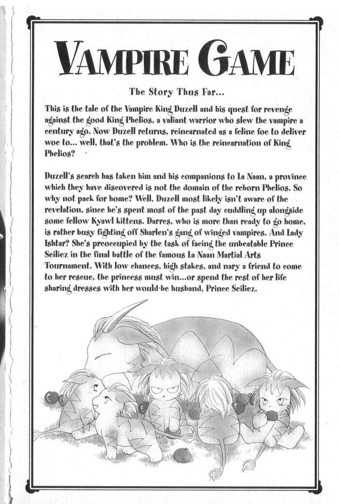 Page 3 Chapter 17 Vampire Game