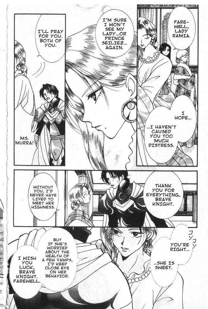 Page 31 Chapter 17 Vampire Game