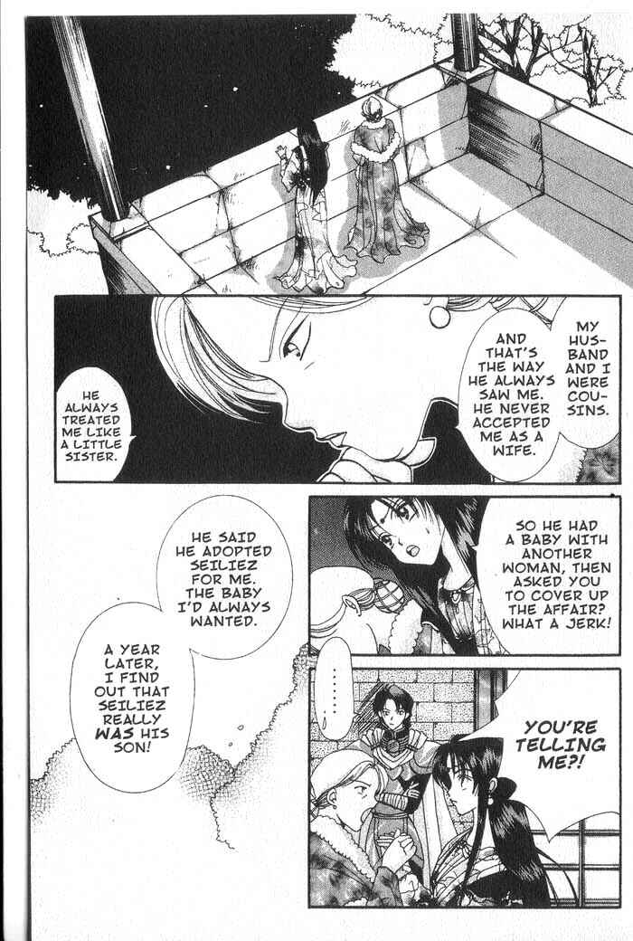 Page 34 Chapter 17 Vampire Game