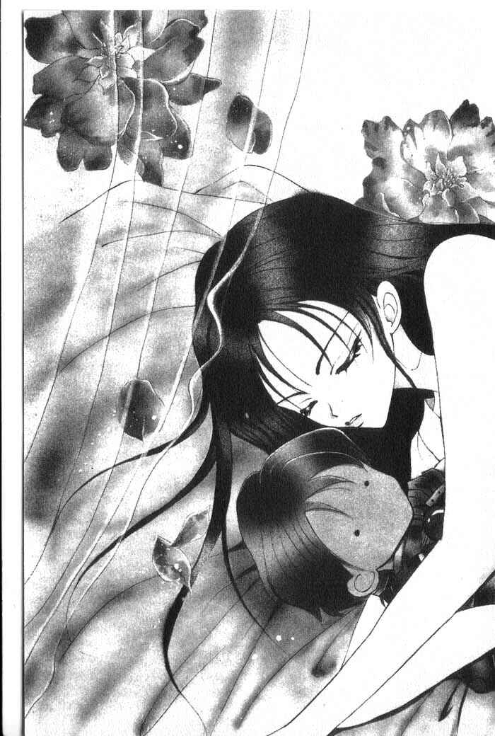 Page 8 Chapter 17 Vampire Game