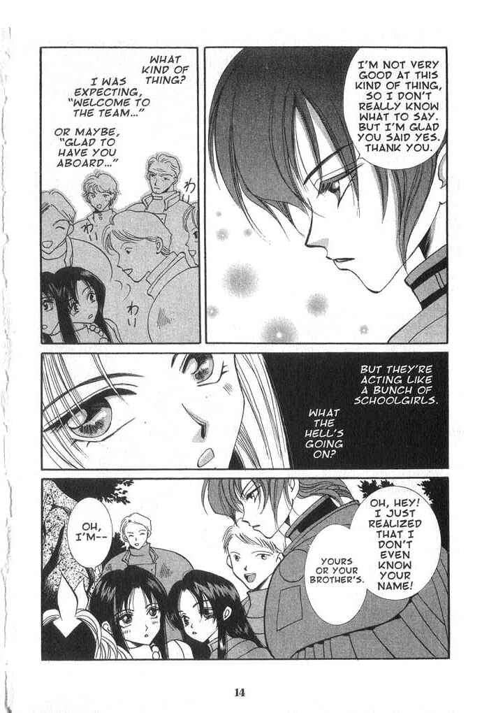 Page 13 Chapter 22 Vampire Game