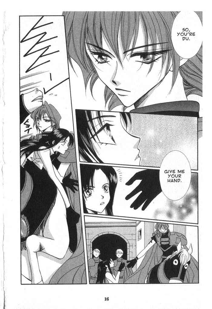 Page 15 Chapter 22 Vampire Game