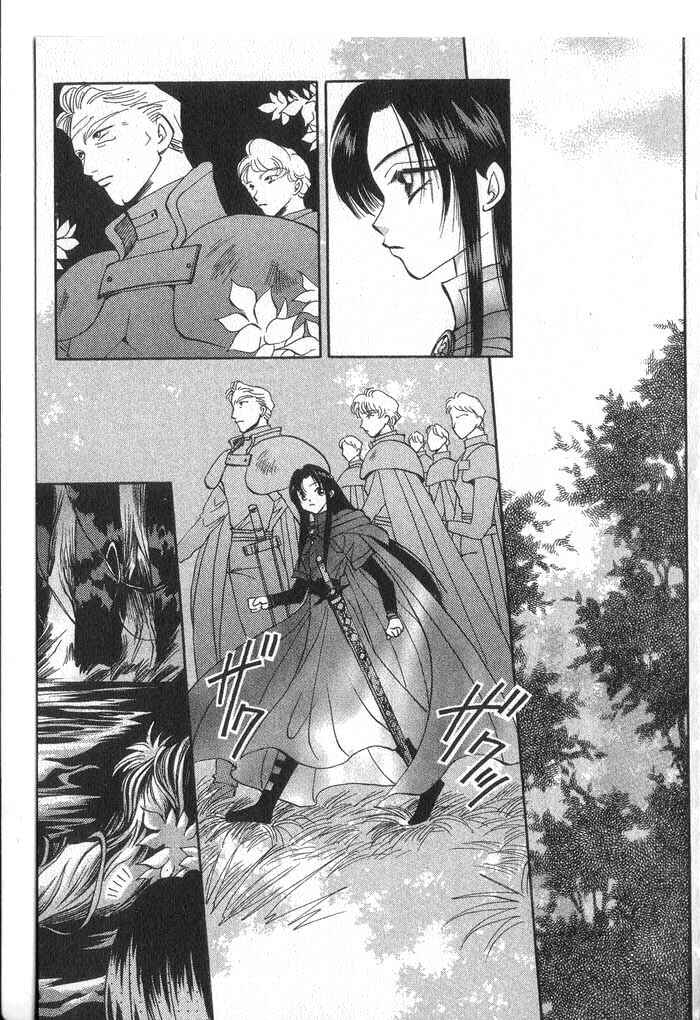 Page 22 Chapter 22 Vampire Game